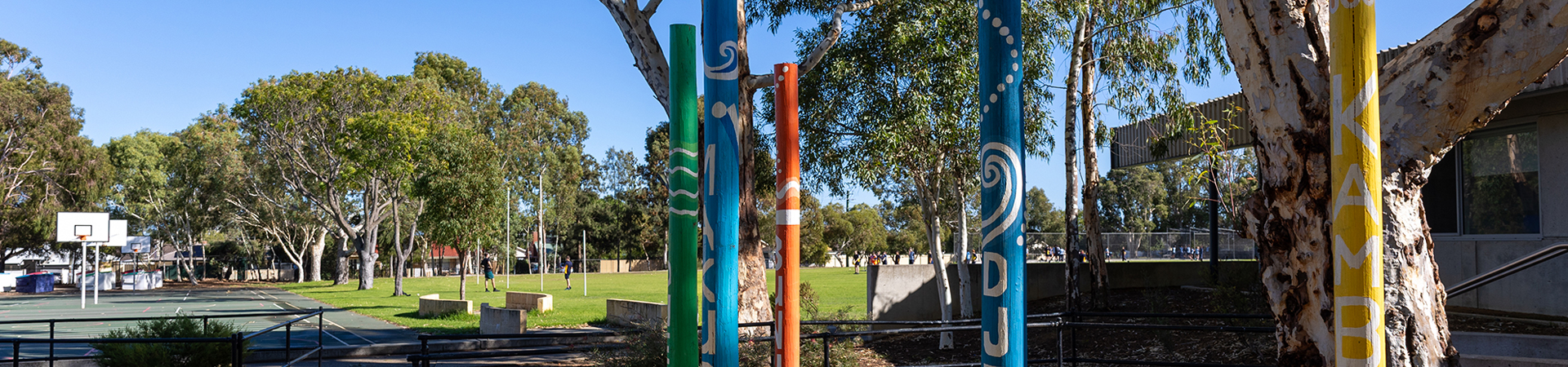 Bullsbrook College
